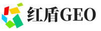 巴州区红盾GEO